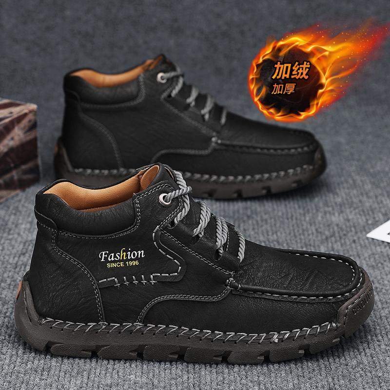 Casual Sneaker Loafers Casual Shoes High Boots Leather Winter Sport  for Men Soft and Comfortable Non-slip Cotton-padded shoes