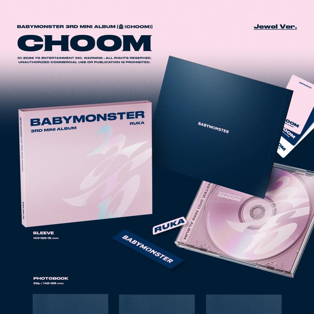 BABYMONSTER [CHOOM] 3. Mini-Album JEWEL