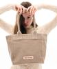 Der Koffer Shopper Vintage [Brown]-Medium