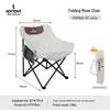 He Da Wu Folding Moon Chair