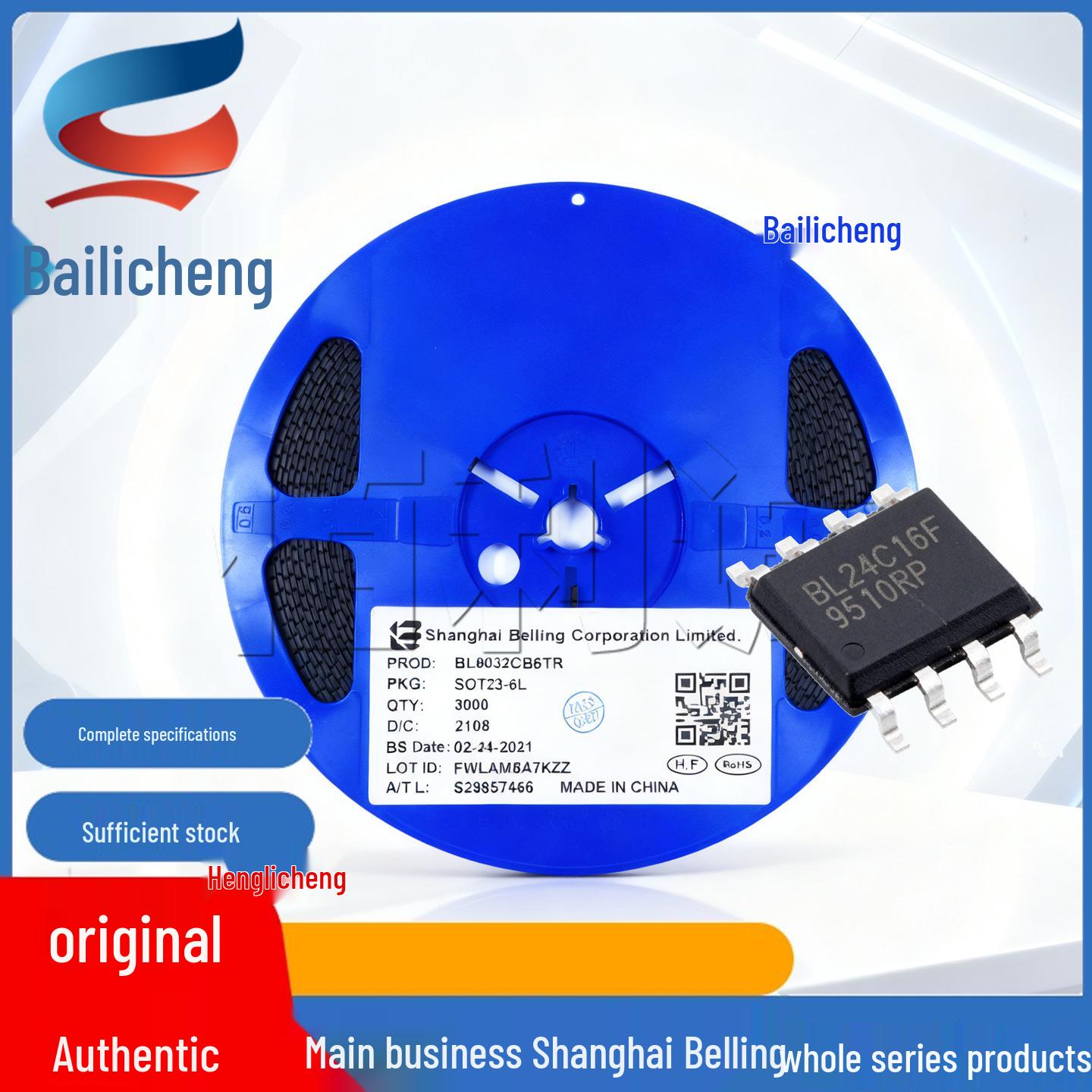 

BL3085A SOIC-8 RS-485/RS-422 Chip