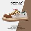 Global fashion niche board shoes women's 2025 spring new versatile, lightweight and wear-resistant platform sports shoes ZHQ5558