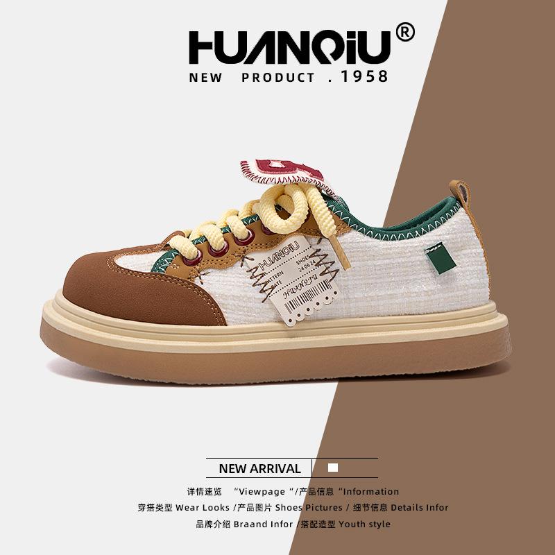 Global fashion niche board shoes women's 2025 spring new versatile, lightweight and wear-resistant platform sports shoes ZHQ5558