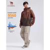 CAMEL Men's 3-in-1 Fleece Lined Outdoor Jacket 8671