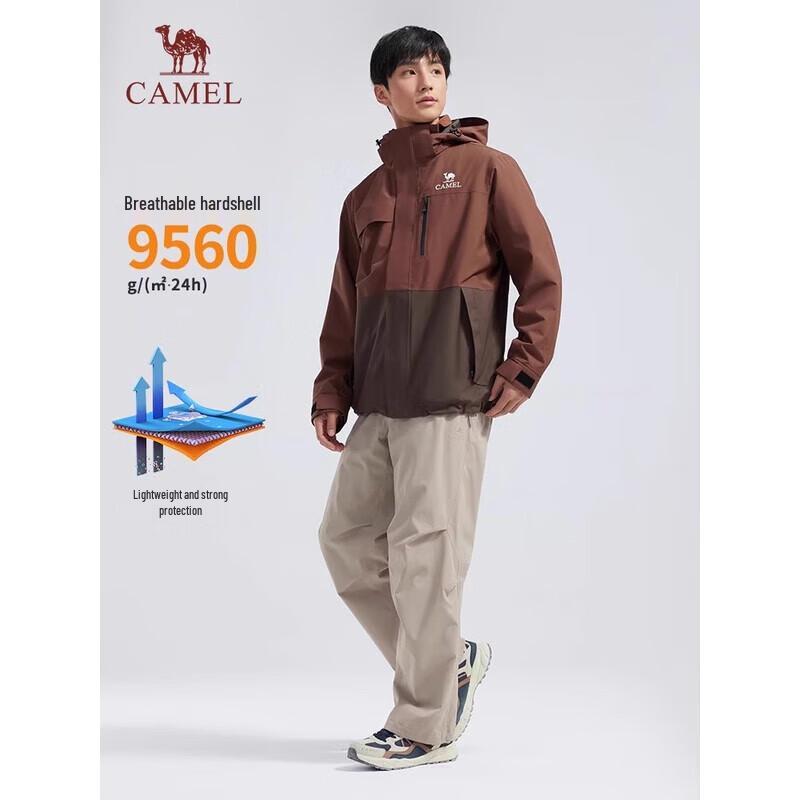 CAMEL Men's 3-in-1 Fleece Lined Outdoor Jacket 8671