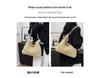 Holiday Style Straw Woven Bag: Large Capacity, Trendy Single Shoulder with Personalized Strap for Women