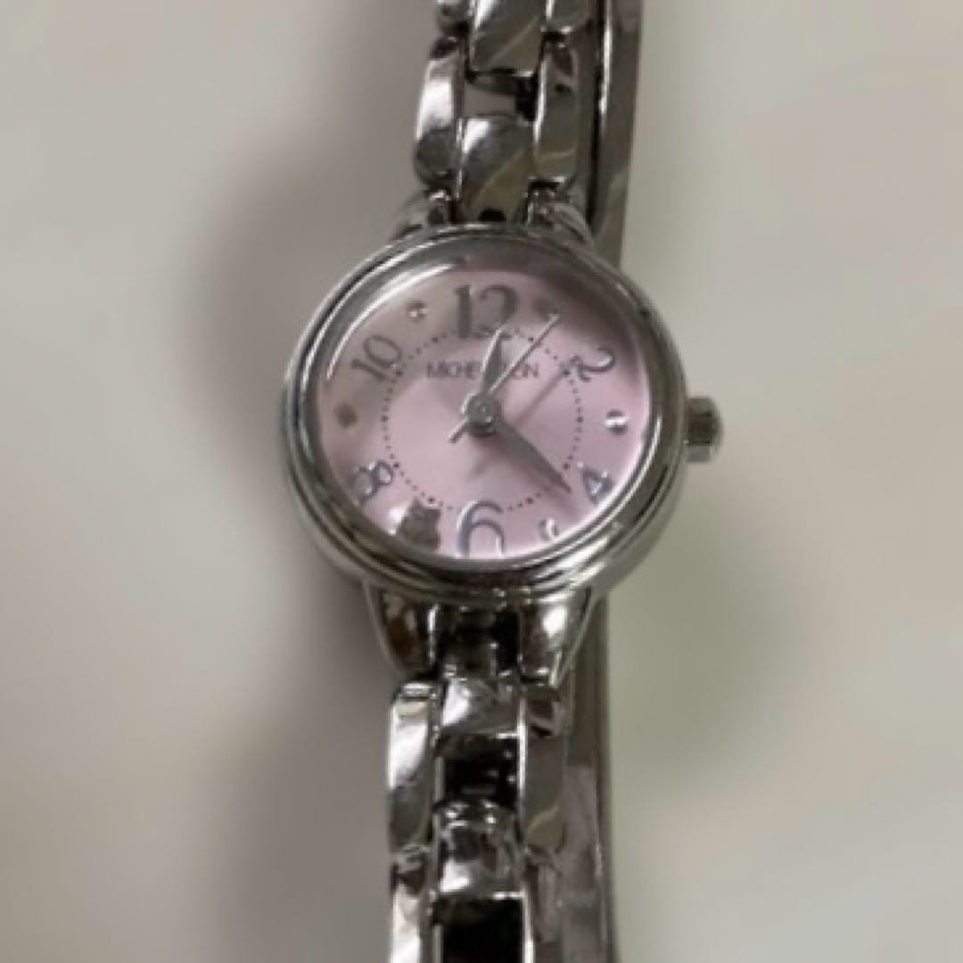 

[USED] Seiko Analog Watch with Pink Dial