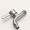 Stainless Steels Washing Machine Faucets Wall Mounted Household Mop Pool Tap Outdoor Garden Faucets Bathroom Hardware