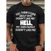 European Sizes Men'S Striking Slogan Graphic T-Shirt -Crew Neck And Short Sleeves Perfect for Men Casual Wear Men's Regular Fit