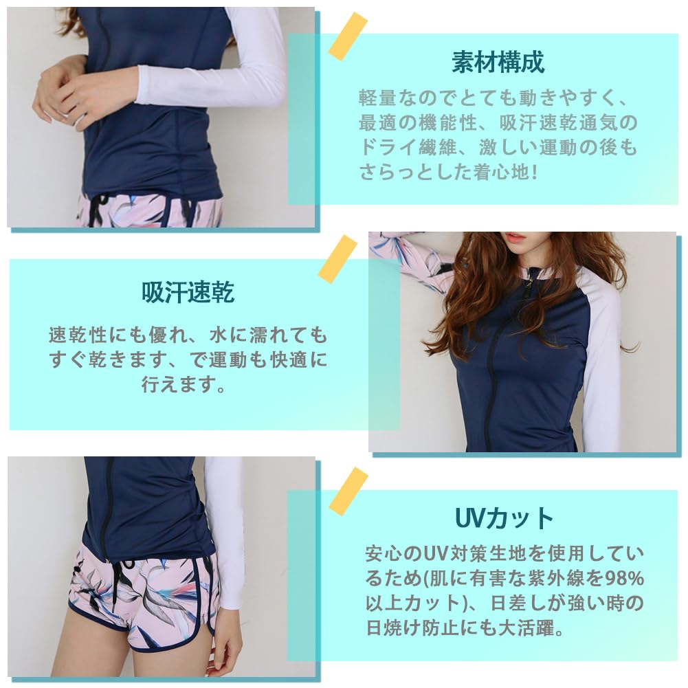YFMAYI Rash Guard Swimsuit UV Long and Bikini Shorts Women's 5-Piece Set, Sweat-Wicking, Quick-Drying, Amphibious, Slimming, Protection, Sleeves,