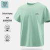 Jeanswest Life Men's UPF50+ Sun Protection T-Shirt