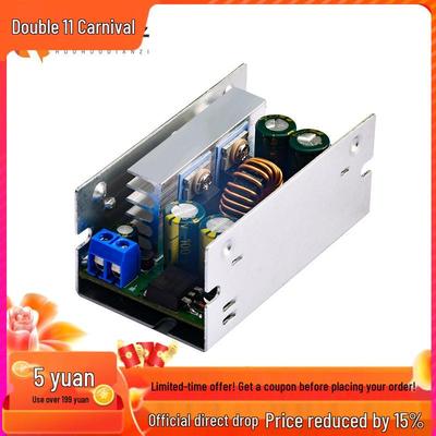 Modul Convertor Buck Sincron DC1 Ajustabil 200W Putere Mare