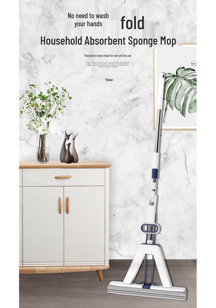 Hands-Free Foldable Sponge Mop: Absorbent Rubber Cotton Head Cleans Living Room and Kitchen Floors Efficiently