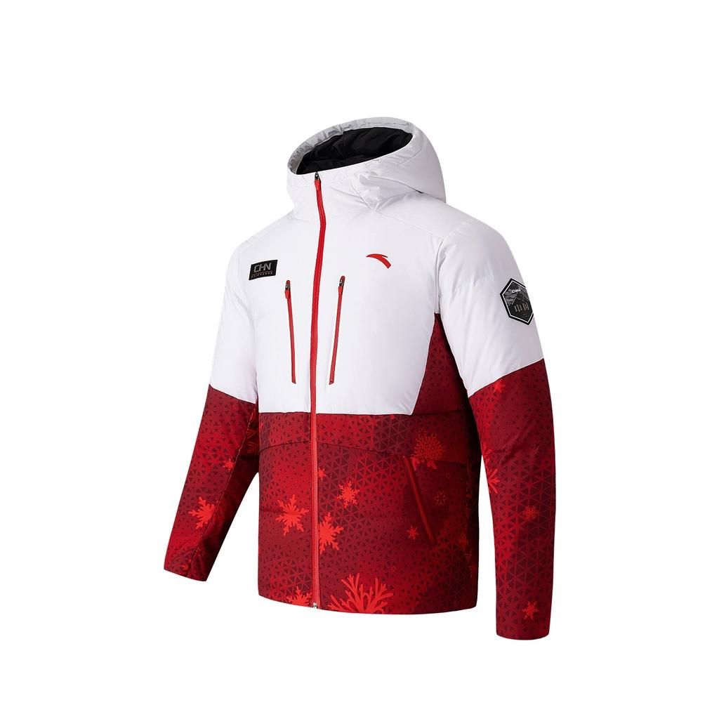 Anta Training Series Color Block Letter Zipper Hooded Versatile Down Jacket Men outerwear 152547903-2