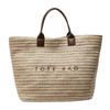 Women's Large Capacity Woven Tote Bag Fashion Letter Pattern Shoulder Bag Soft Versatile Commute Shopping Bag
