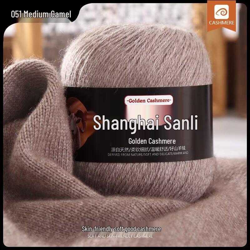 Shanghai Sanli Kaschmirgarn: Wolle für Handstricken, Pullover, Mützen, Schals und Babyartikel