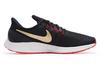 Nike Air Zoom Pegasus 35 Metallic Gold 942851-018