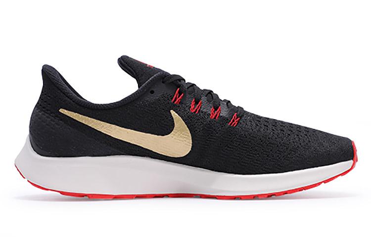 Nike Air Zoom Pegasus 35 Metallic Gold 942851-018