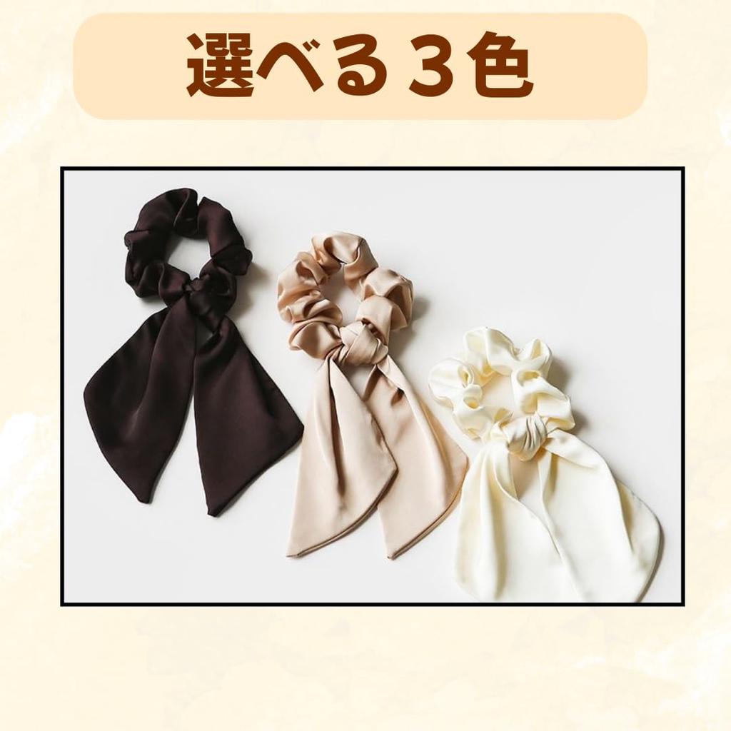 Scrunchie Ribbon Hair Stylish Hair Tie for Large Hair Ribbon Hair Ribbon Scrunchie Hair Ornament Tie, Adults, Accessory, Accessory, Women's (Beige,