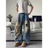 Retro Washed Distressed Denim Jeans Men Women Loose Straight Cut Slimming Fit High Street Style