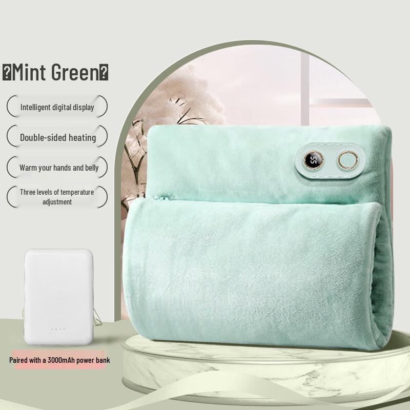 WEZHO Electric Hand Warmer with Power Bank