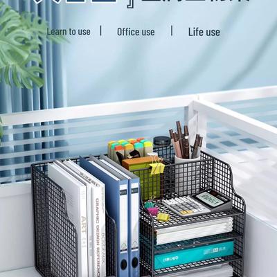 Multi-layer Desktop File & Bookshelf Organizer