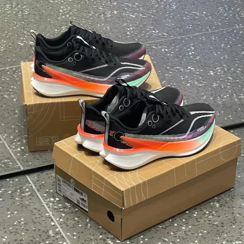 Roter Hase 8PRO Laufschuhe Winter atmungsaktiv Mittelschüler Stoßdämpfung Rebound Wettkampfschuhe Schüler professionelle Laufschuhe