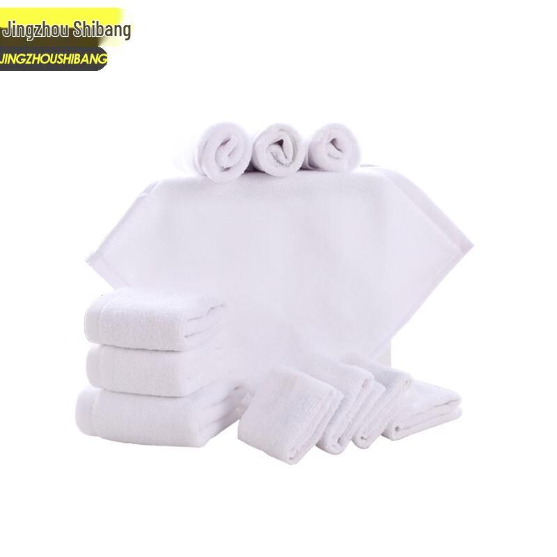 Jingzhou Shibang Hotel Cleaning White Cotton Towels