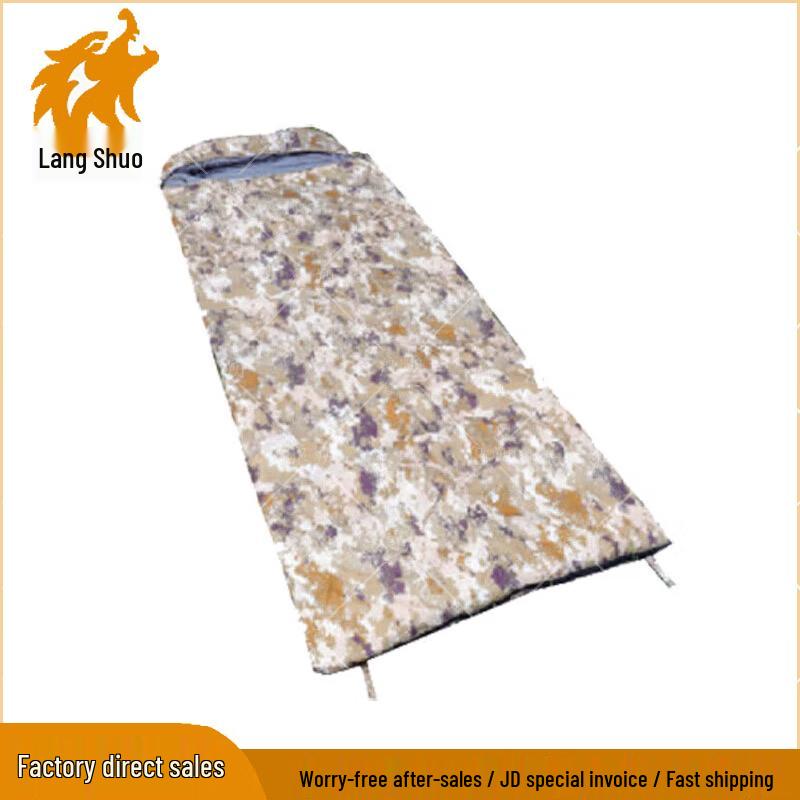 Langshuo Outdoor Camping Essentials