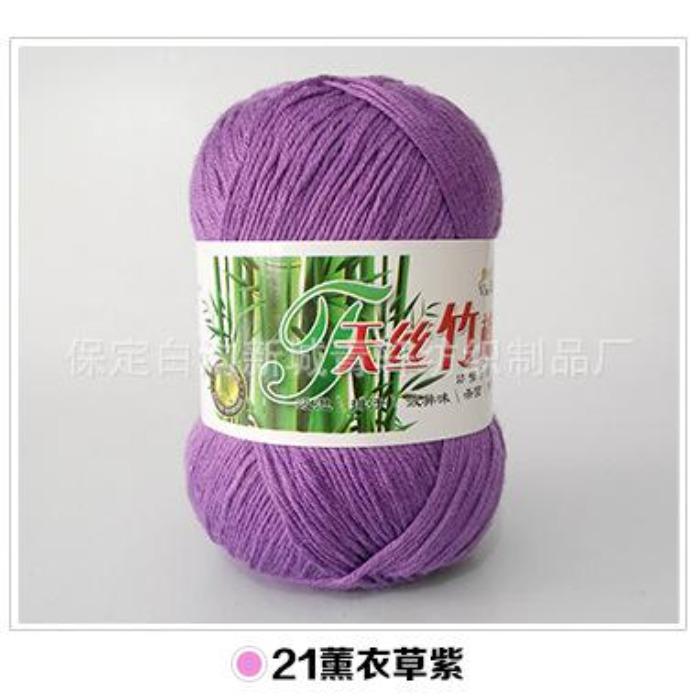 Tongxinyuan Bamboo Charcoal Cotton Fine Wool Thread Hand Knitted Diy Baby Children'S Thread Special Treatment Crochet Thread