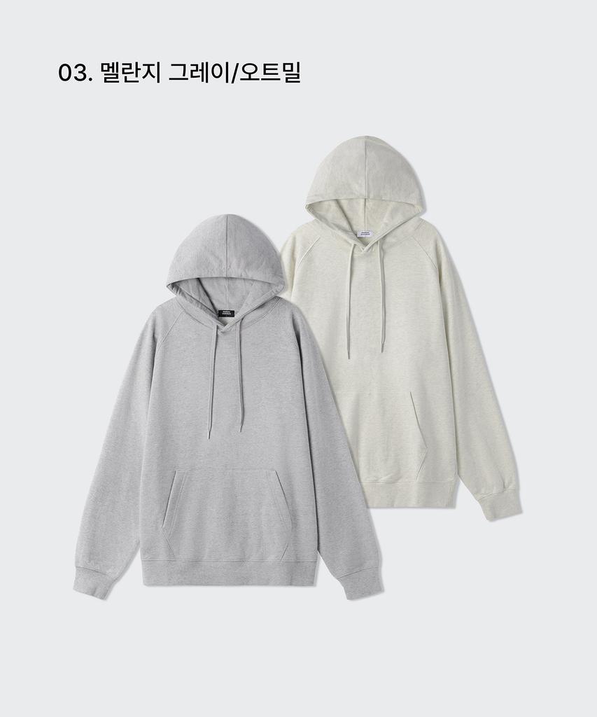 Hooded Sweatshirt 2-Pack