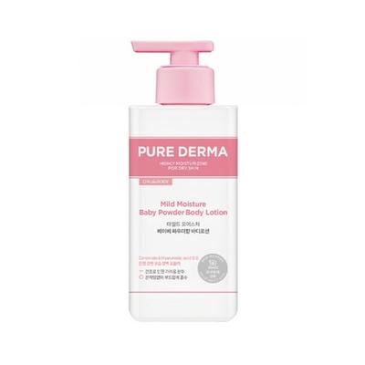 On the Body Pure Derma Mild Moisture Baby Powder Body Lotion 400ml*1Pc/2Pcs