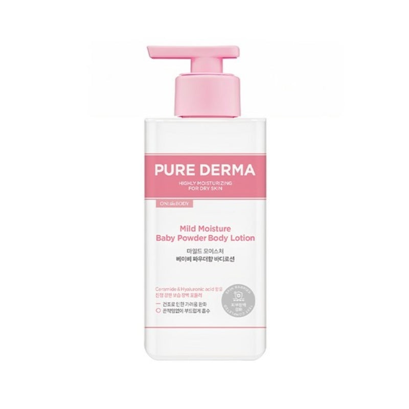 On the Body Pure Derma Mild Moisture Baby Powder Body Lotion 400ml*1Pc/2Pcs