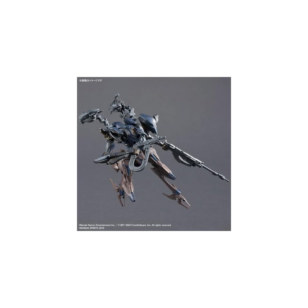 Armored Core VI Fires of Rubicon Schneider Nachtreiher 30mm Steel Haze Model Kit
