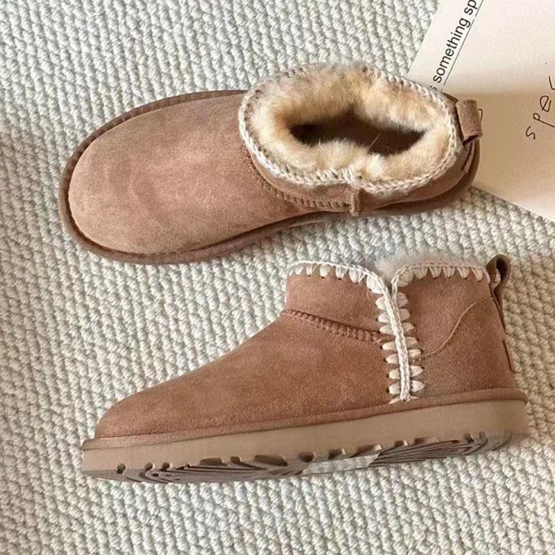 Damen Winter Dicksohlige Mini Gestrickte Woll Schneestiefel - Kurz, Warm und Pelzig.