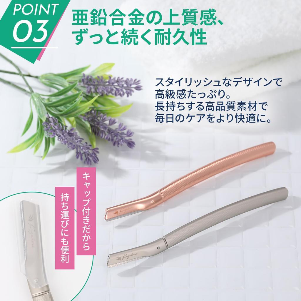 Kazakiri SilkEdge Facial Razor for Eyebrows and Downy with Safety Includes 2 Replacement for Men and Suitable for Sensitive Smooth Rose Gold Hair,
