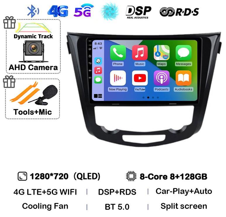 Android14 Car Radio Player For Nissan Qashqai J11 X-Trail Xtrail T32 Rogue Dualis 2013-2021 Support OEM BOSE 360 Auto Carpaly 4G