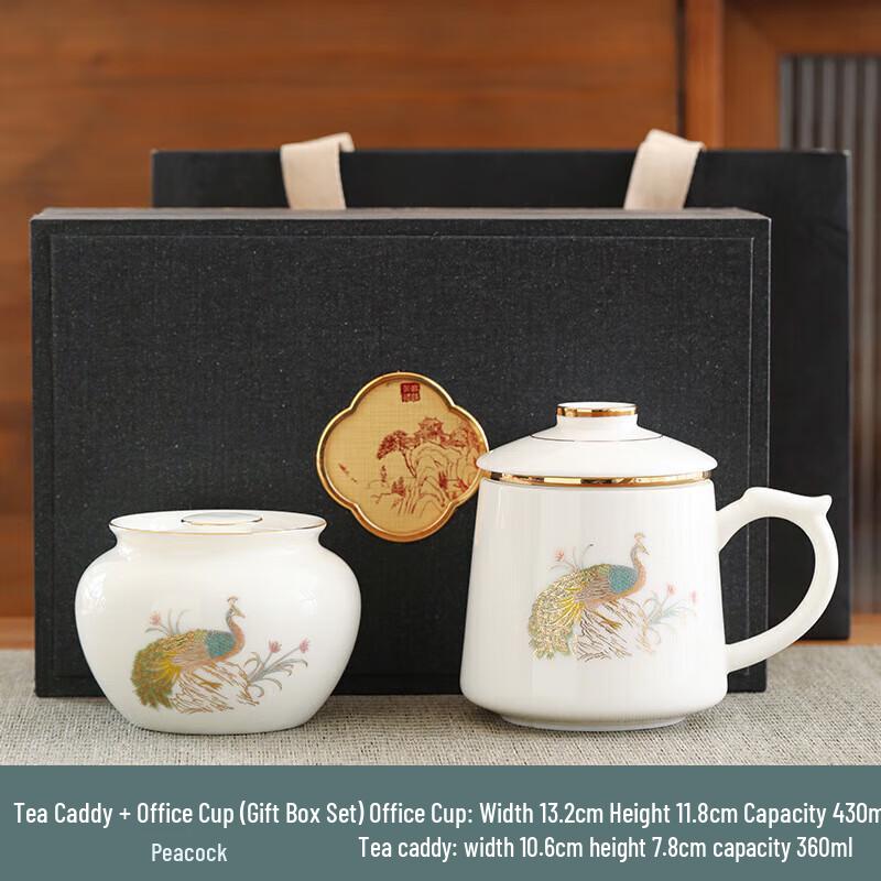 Chaxun Mutton Fat Jade White Porcelain Office Tea Cup