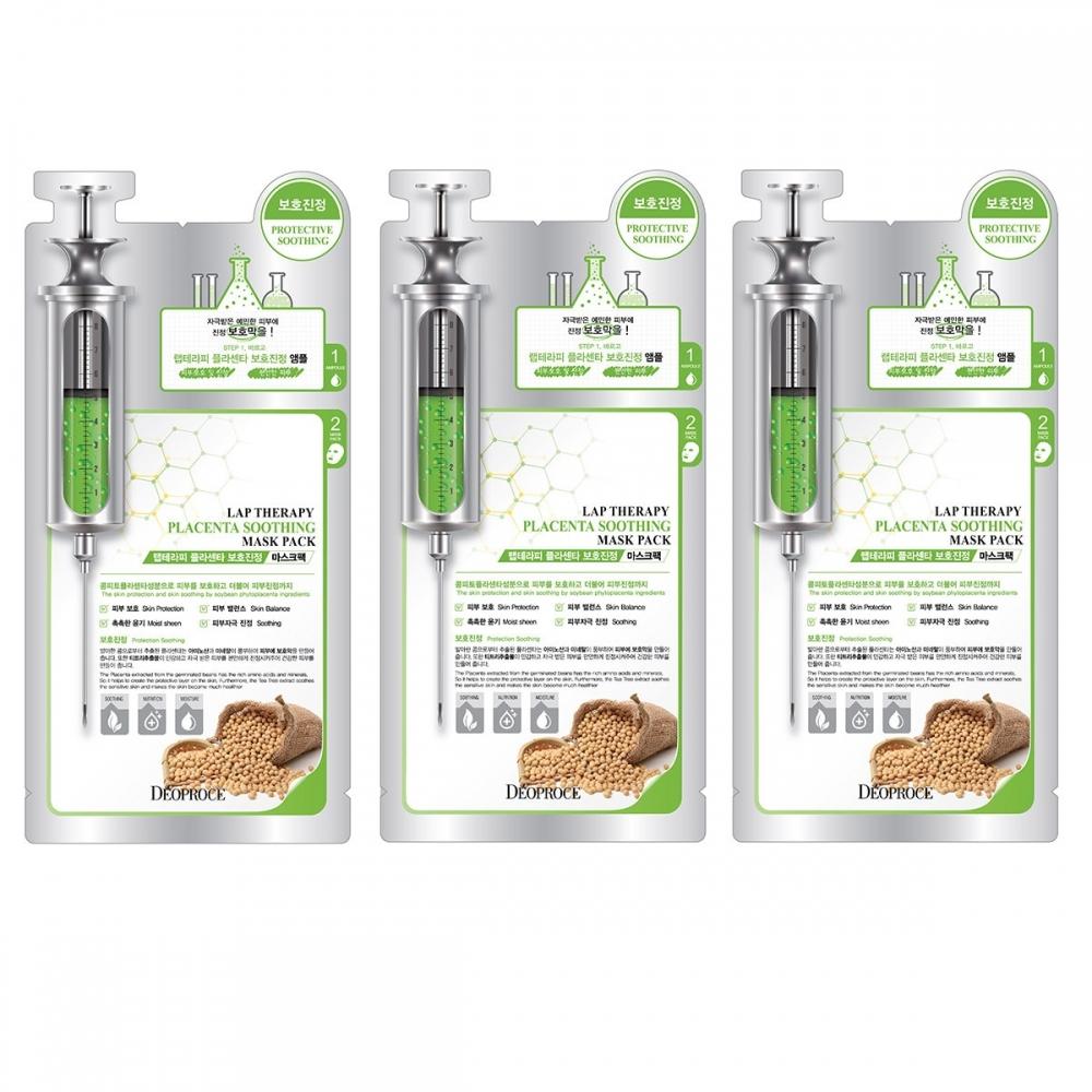 Deopros Labs Therapy Mask Pack 5 Pack X 3 Pack Swallow s house