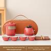 Portable Ceramic Travel Tea Set: Quick-Brew Pot & 4 Cups for Outdoor & Car Use, Simple Carry-Along Gift