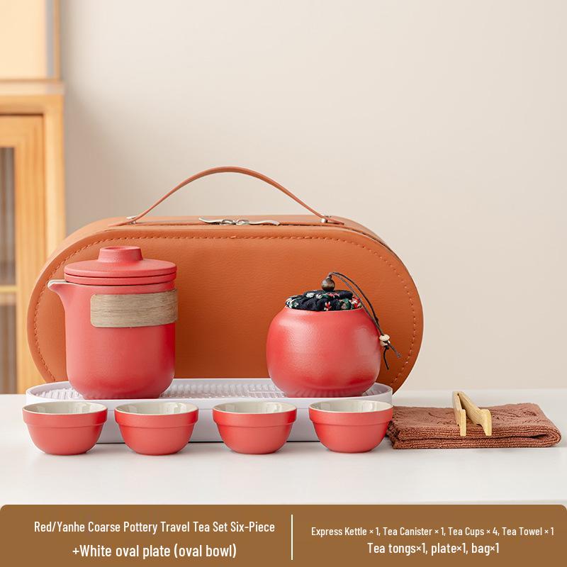 Portable Ceramic Travel Tea Set: Quick-Brew Pot & 4 Cups for Outdoor & Car Use, Simple Carry-Along Gift