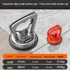 Komaiss Aluminum Alloy Suction Cup Lifter for Glass, Tiles, and Panels