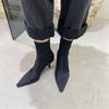 2025 autumn and winter pointed thin heel elastic boots Internet celebrity thin boots medium tube Martin boots matte high heel commuter short boots