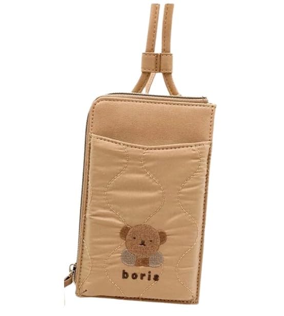 Quilted Series Shoulder Pouch Boris