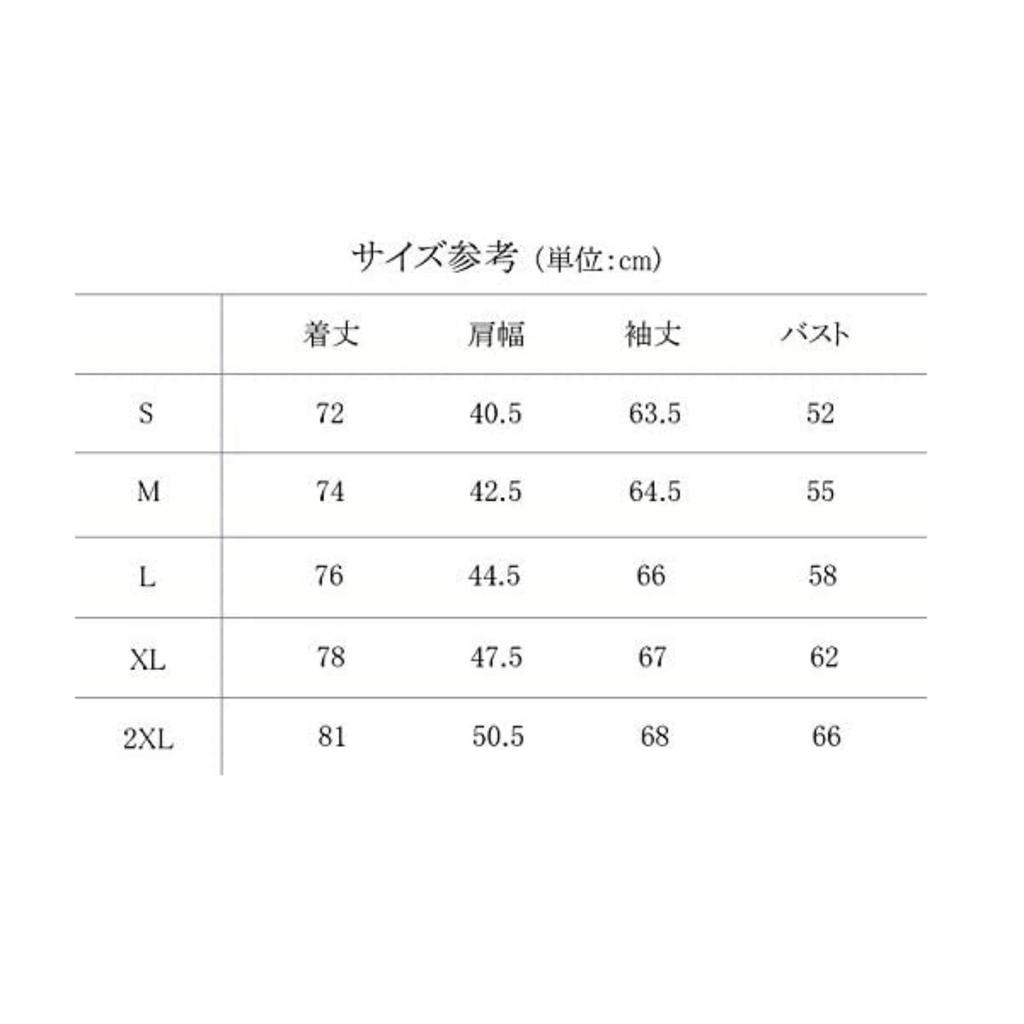 Wind Lightweight Sky XL [MYJAJAYI] Jacket, Jacket, Women's Sportswear, Windproof, Breathable, Waterproof, Raincoat, Spring, Autumn, Blue,