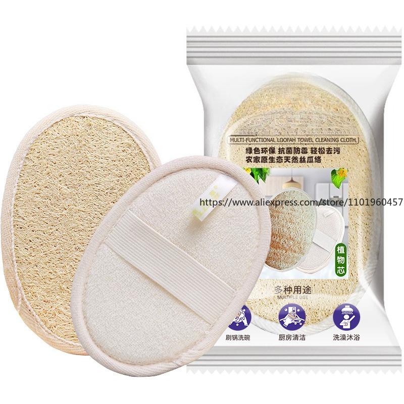 Loofah Bath Brush Compressed Pulp Elastic Band Loofah Cleaning Cloth Bath Wipe Brush