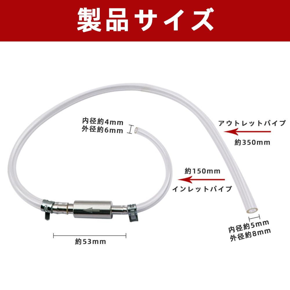 Renjzle Brake Change, Hydraulic Brake Bleeder Tool, One-Way Valve, Automotive Refueling Tube, Brake