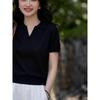 Basic House Women's Black Lapel Tencel Knit Top