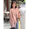 Korean Style Women Jacket Spring Autumn Sweet Petite Fashion Faux Suede Coat Youthful Elegant Top