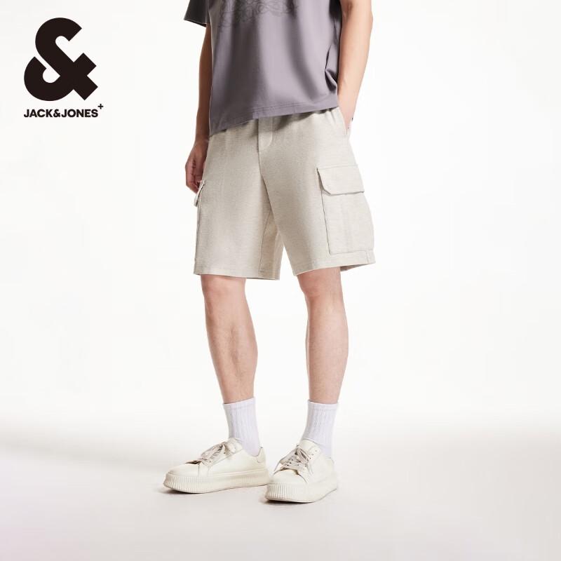 

JACK&JONES Men s Patchwork Letter Embroidered Drawstring Shorts M